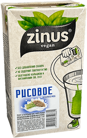 Детальное Фото чвнапиток "zinus vegan" "рисовое моlоко" 1,5% 1л (12шт)